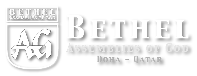 Bethel Assemblies of God Church Doha – Qatar